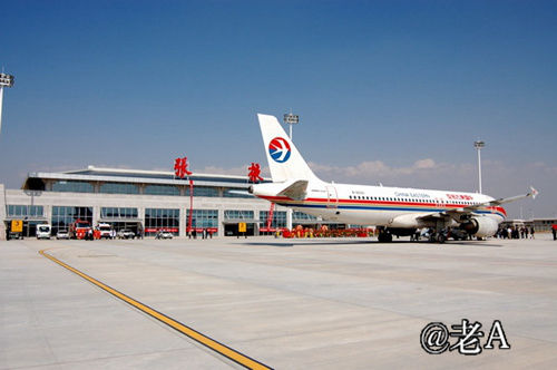 朋友们来张掖吧原视频,朋友来张掖吧