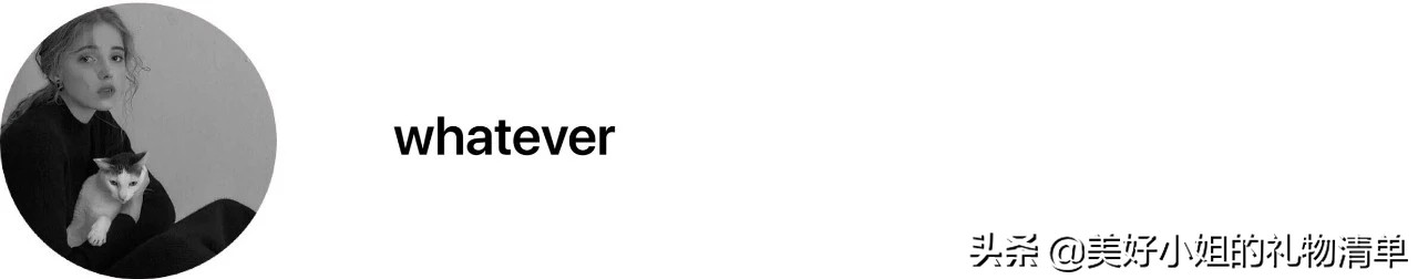 读者反馈No.5I不吹不黑,那些我推荐过的礼物,买过的人怎么说