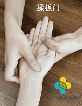 宝宝积食肠胃不好怎么调理,缓解积食内热的小妙招