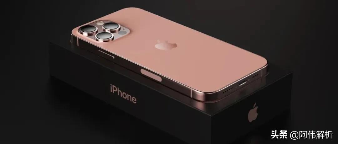 iphone13改善信号,iphone13信号有没有改善