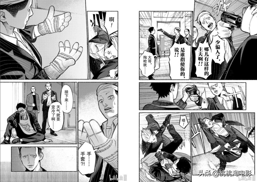 这个春天有什么值得期待的,这个春天值得期待的新番