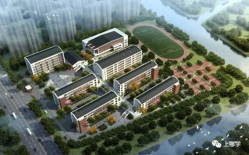 涓婃捣鏁欒偛璧勬簮澶х垎鍙戝尯,涓婃捣鏂板瀛︿綅