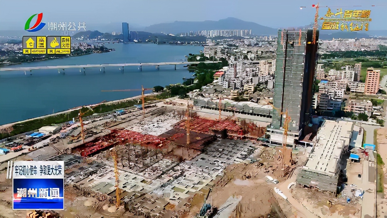 潮州六大攻坚,潮州37个项目纳入湖南省重点