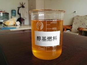 河北安全环保燃料油用途,河北环保工业燃料油