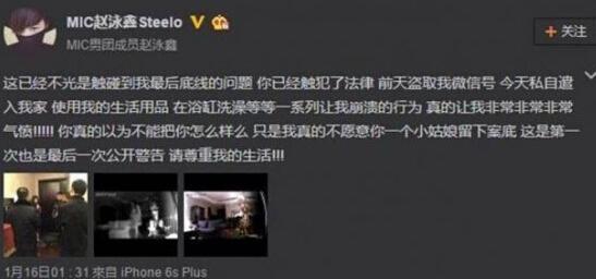 杨幂被偷拍的照片,杨幂被偷包的影视剧