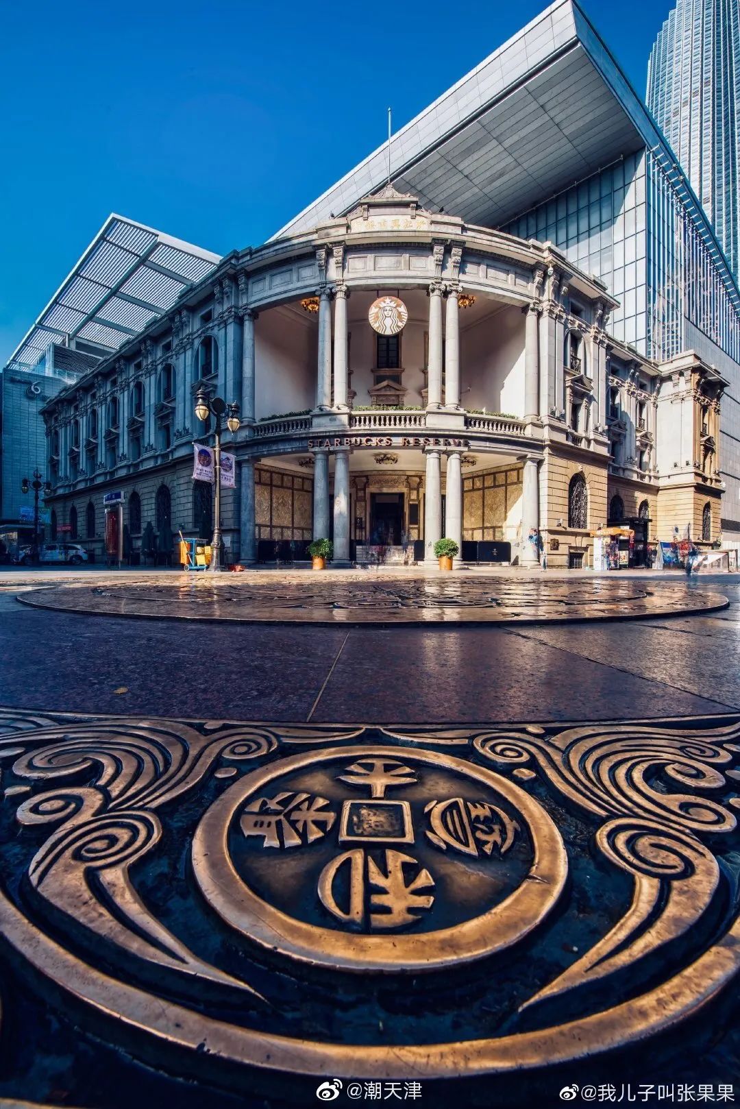 天津基建,天津大基建