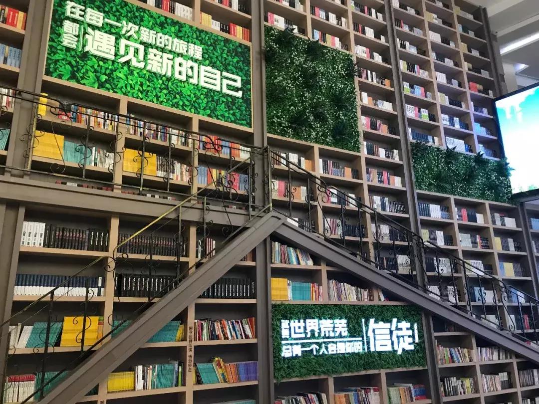 重庆的网红打卡书店在哪,重庆绝不仅仅是一个网红城市