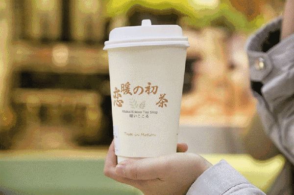 20元提升幸福感,200以内提升幸福感的好物