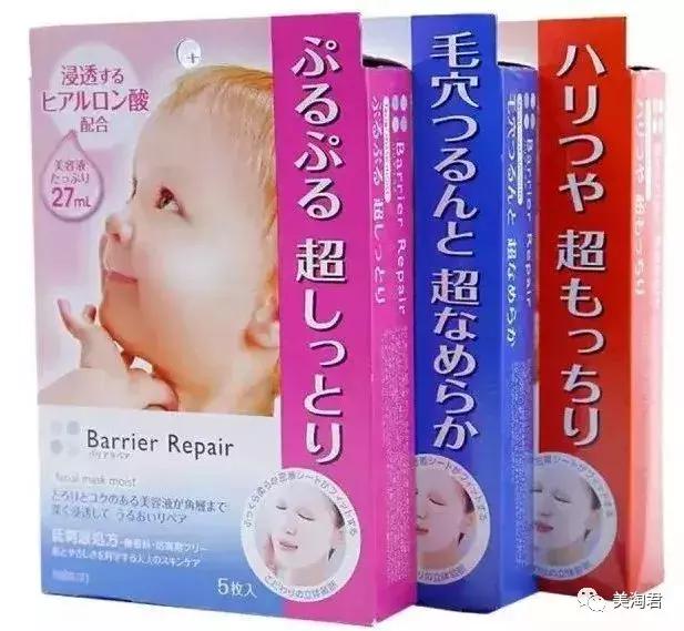 日常护肤好物推荐女生,日常生活中有哪些平价护肤好物