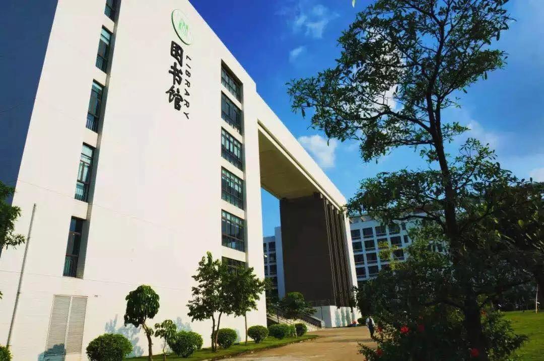 广东第二师范学院数学系,广东第二师范学院分数线
