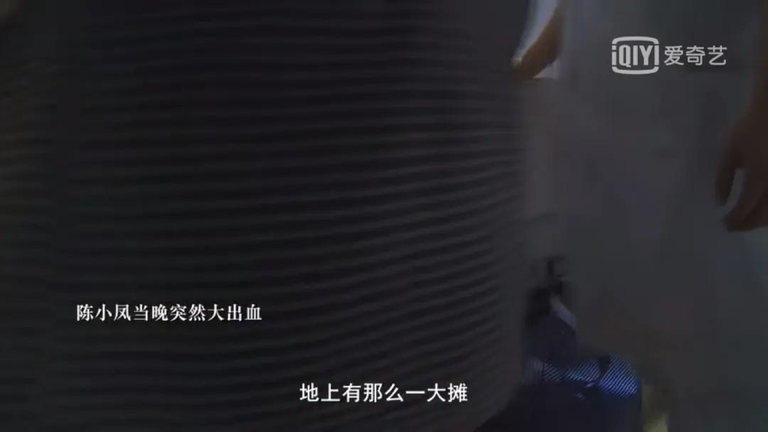 霍思燕产后大出血的原因,霍思燕产后哭