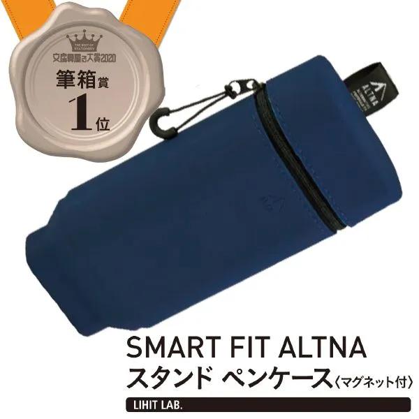 2022年日本文具大赏设计奖,2022日本文具大赏前十名