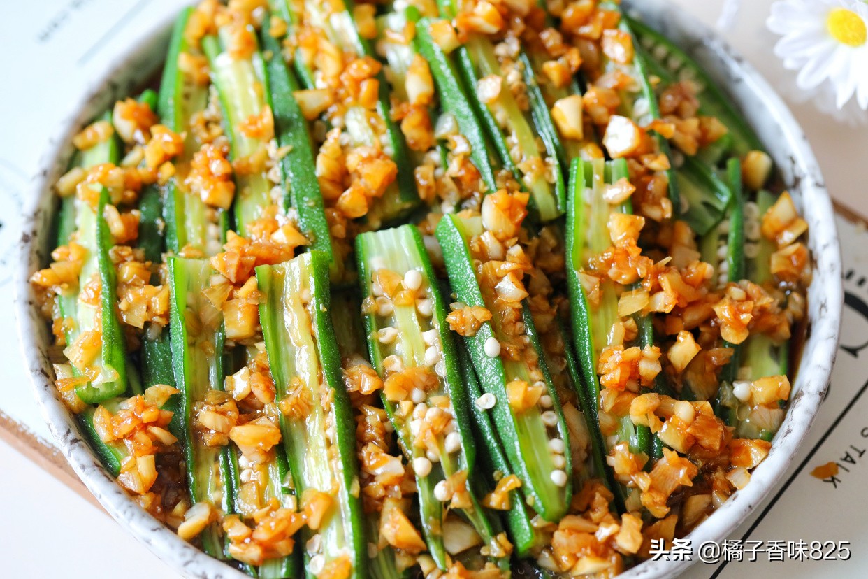 什么秋葵价格高又好吃,秋葵营养价格