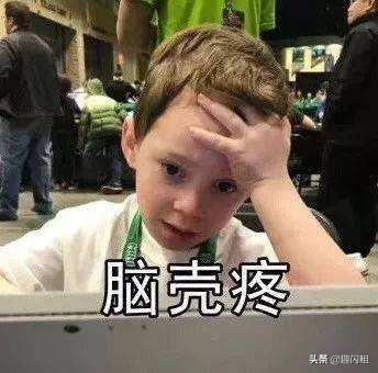 有了拯救win10随机性死机5法,麻麻再也不用担心我的电脑了