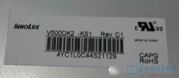 创维液晶屏灰屏维修技巧,创维液晶常见故障大全