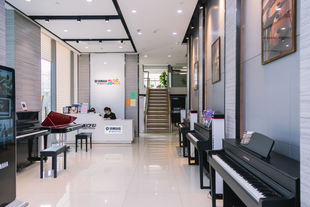 杭州雅马哈音乐中心成立时间,上海雅马哈音乐中心