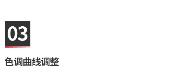 惊艳日系高级感写真,日系风写真大片