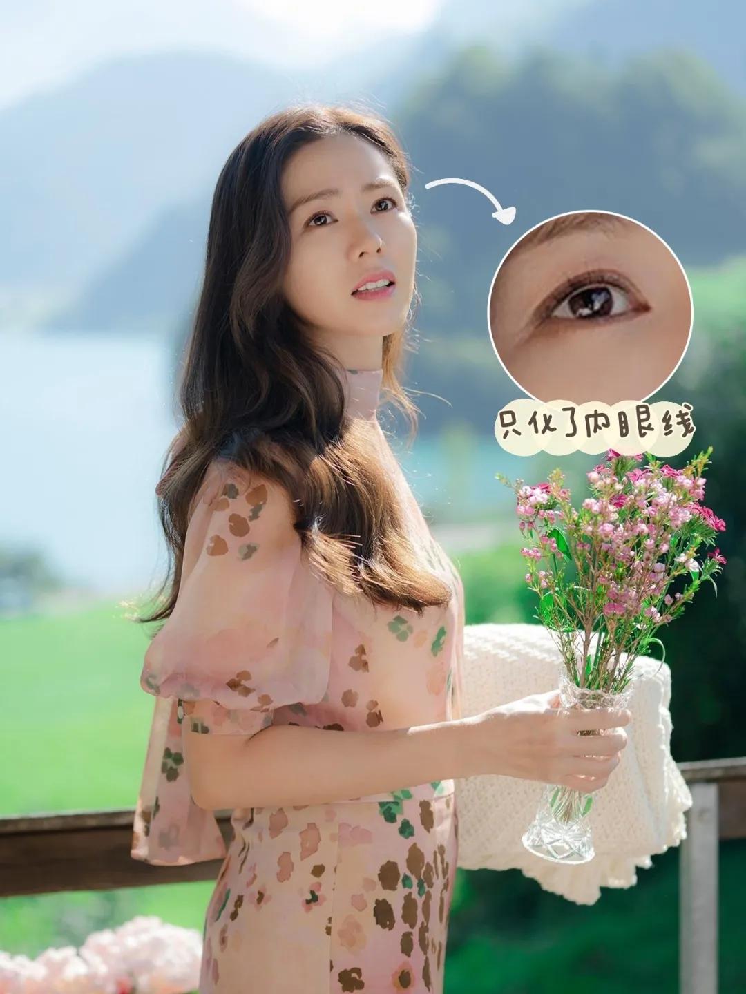 胶线笔画眼线教程新手手残党,手残党眼影教程探险家无眼线