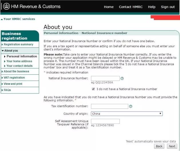 英国vat税申报流程,英国vat增值税是如何计算的呢