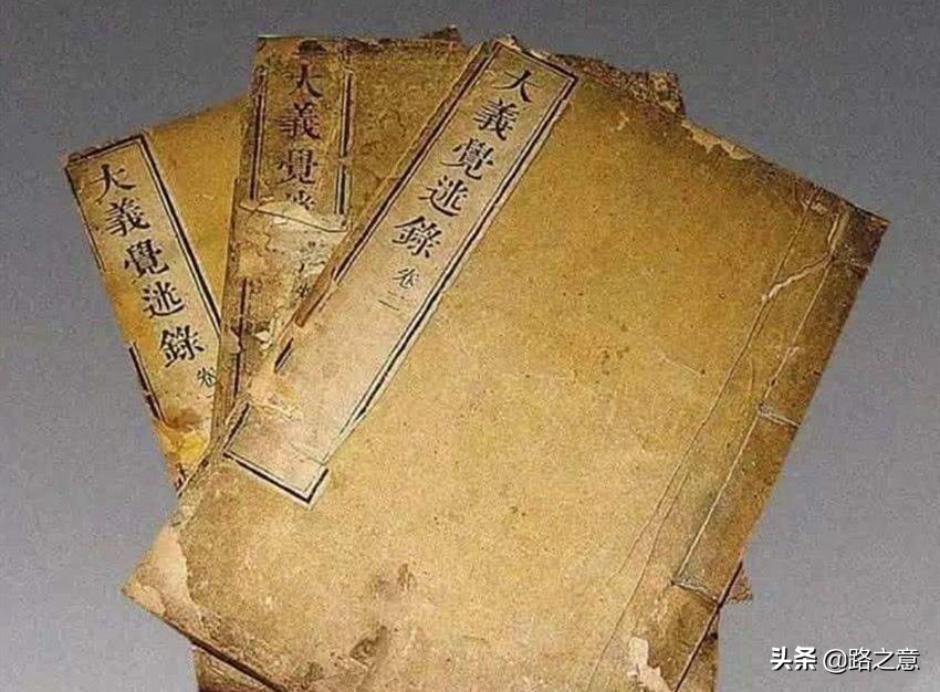 康雍乾三代帝王图片,康雍乾清朝帝王