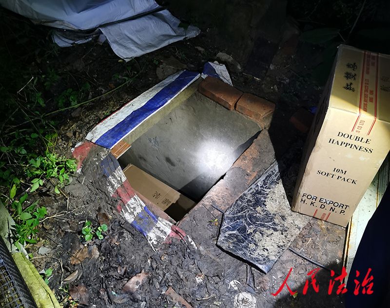 广西梧州最新逮捕偷烟名单,广西挖宝藏