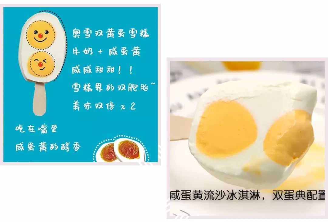 爆炸小零食推荐,爆炸好吃网红小零食推荐