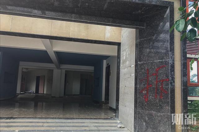 海南违建楼盘被拆除,海南拆除违建楼盘都是哪些