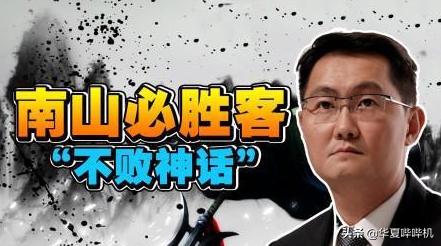 鑵捐娓告垙姘噾鐜扮姸,鑵捐娓告垙姘噾涔辫薄