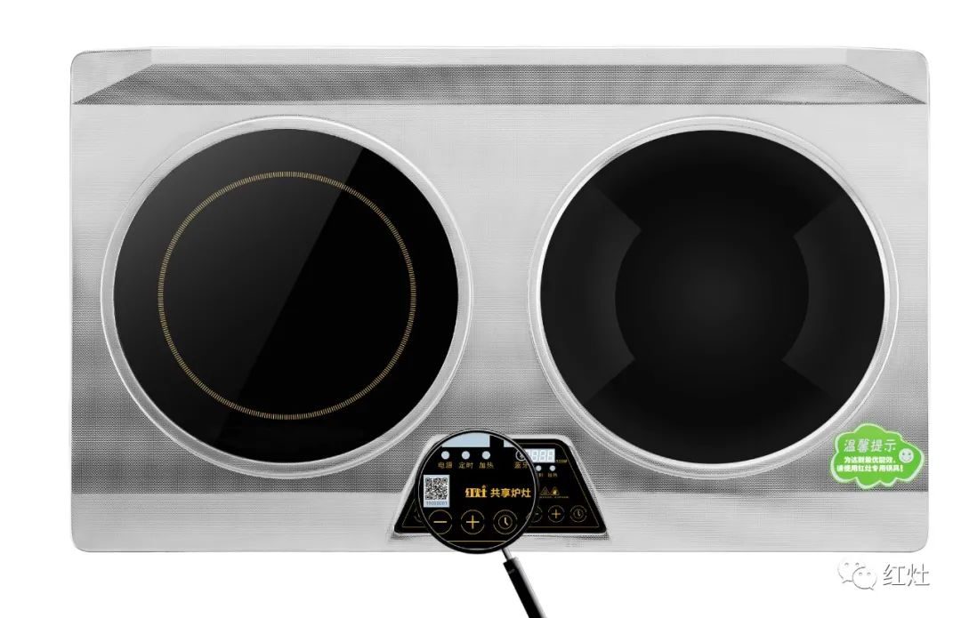 共享厨房出现的原因,共享厨房是怎么回事