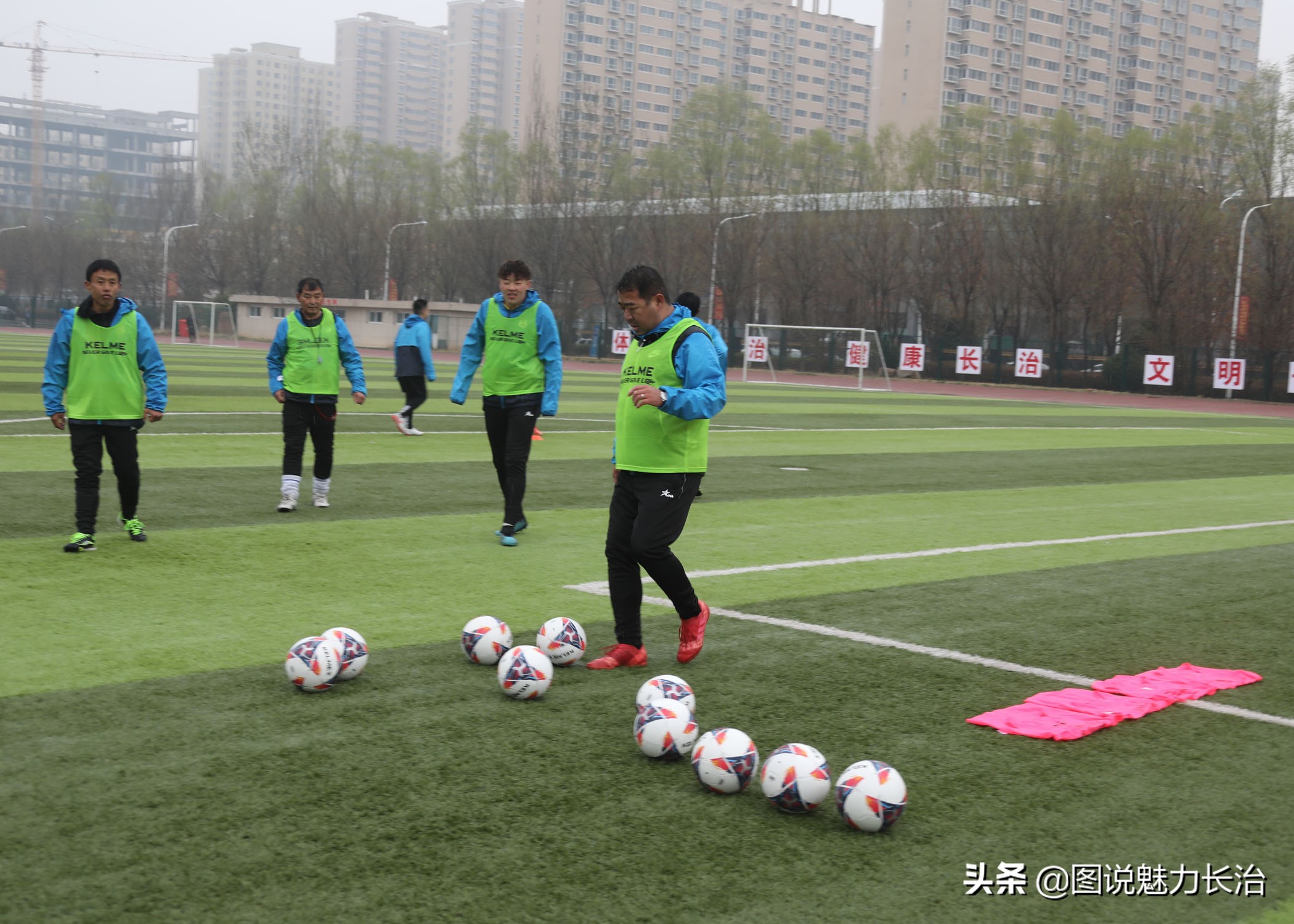 山西省足协教练培训,山西省2020年足球教练培训班