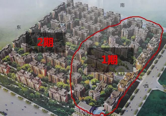 楼市微观察最新政策,楼市微观察2016