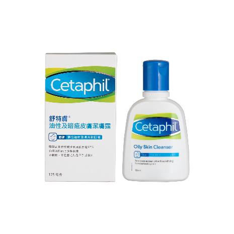 熬夜爆痘急救好物,熬夜好物推荐女生用