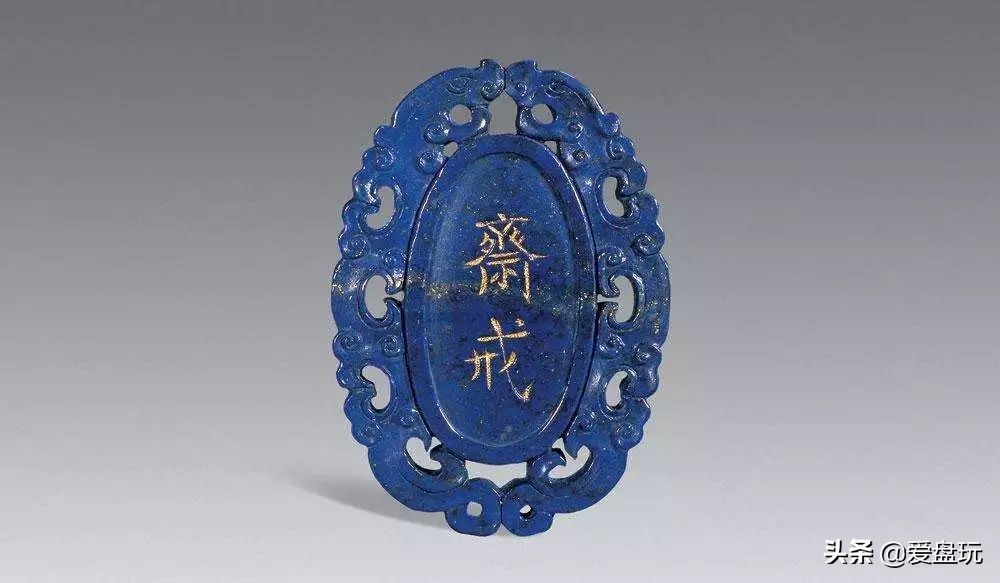 文玩佛珠老炮,文玩手把件打法图解