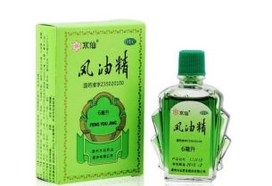 小孩把风油精当眼药水滴在眼睛里,小孩把风油精滴眼睛了怎么办