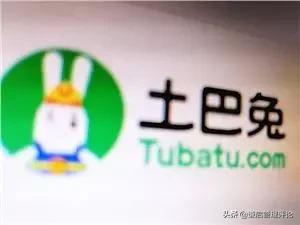 一周跨境电商回顾,生鲜电商“溢出效应”发力