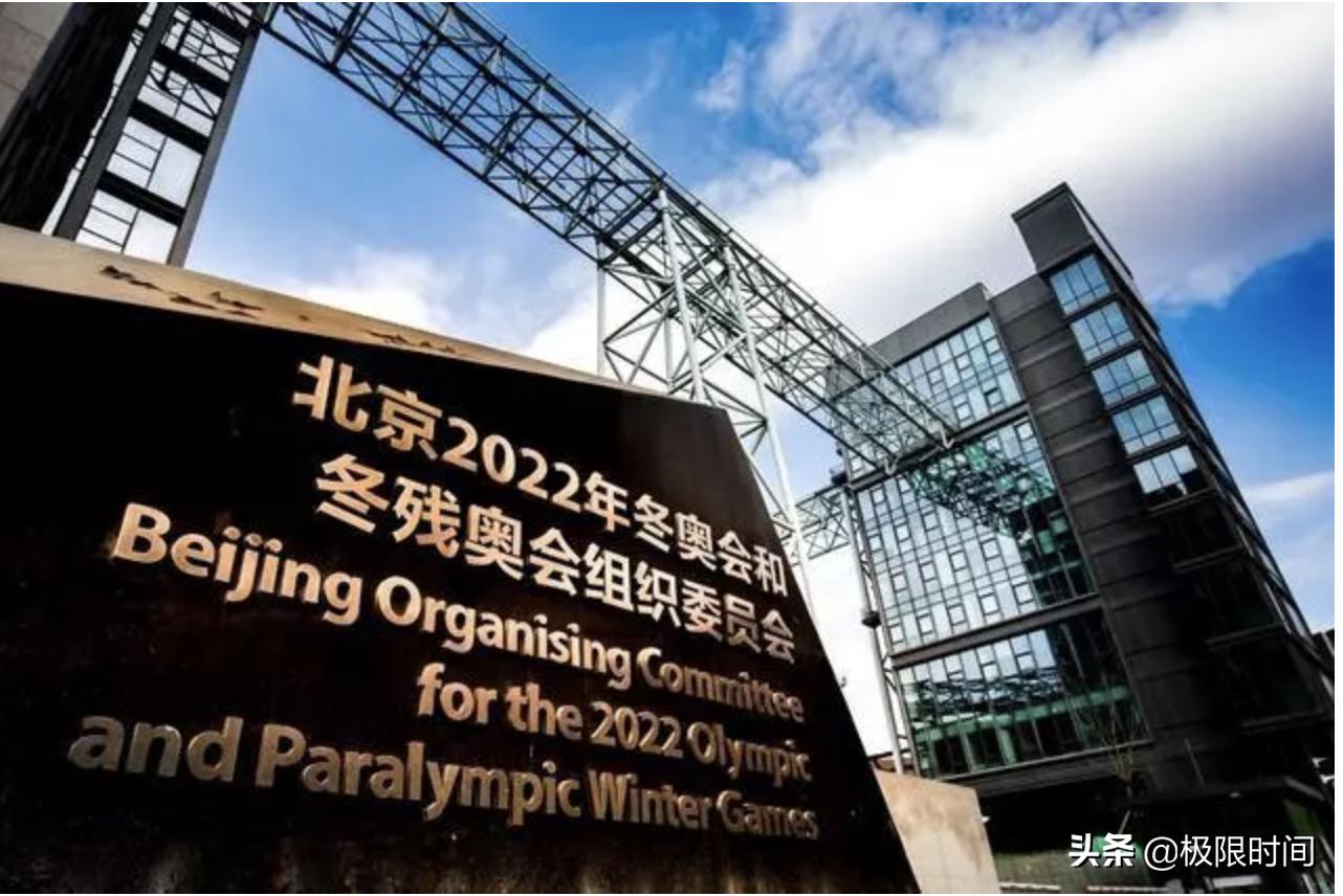 「极限头条」腾讯复播NBA；马拉松首破2小时；北方雪场陆续开业