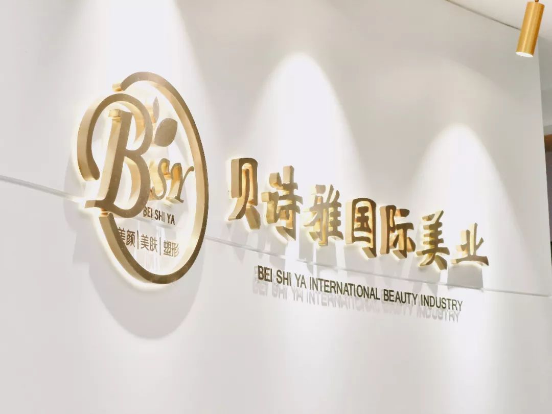 美体探店,死海盐水漂浮评测