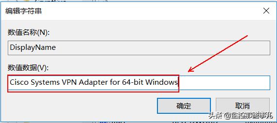 windows10ltsc安装教程,windows10原版系统镜像安装教程