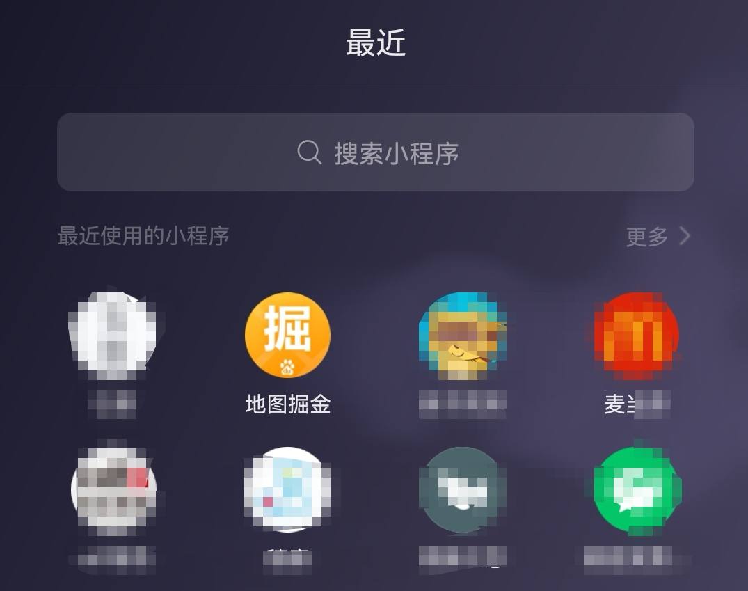 一部手机就能赚钱的副业,只有一部手机能做什么副业