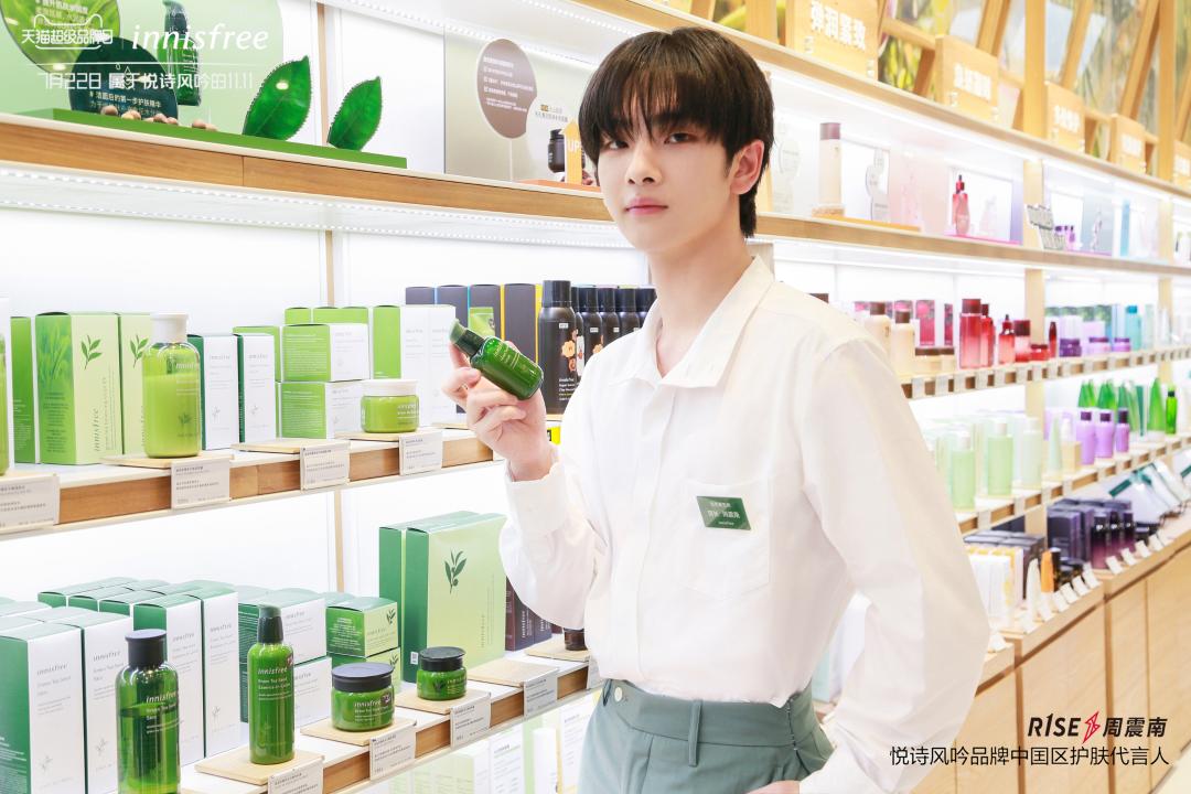 悦诗风吟新旧款,悦诗风吟焕彩精粹颜霜