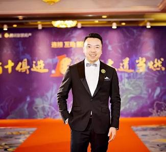 中经联盟,中经联盟官网