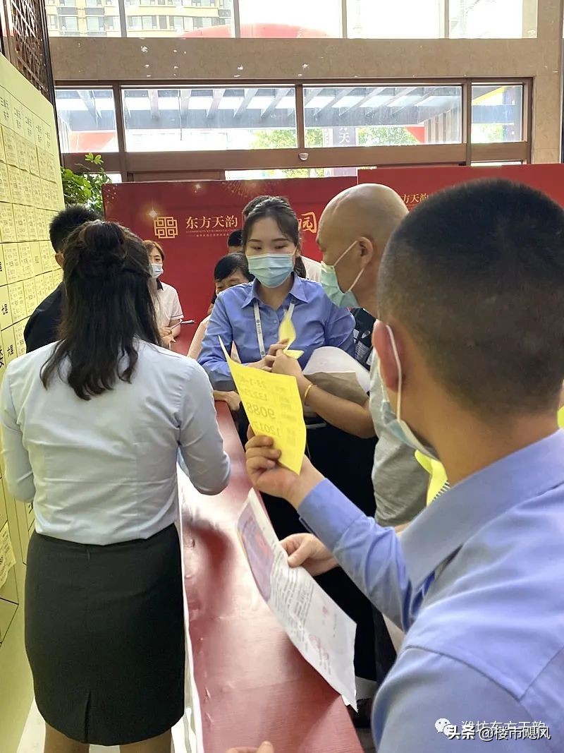 东方天韵潍坊韵和园房价,东方天韵潍坊韵和园110户型