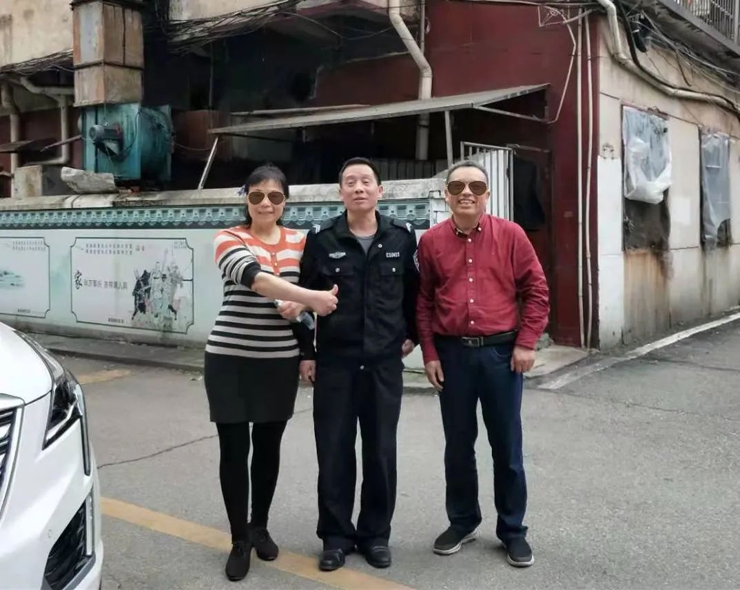 找到了！找到了！找到了！