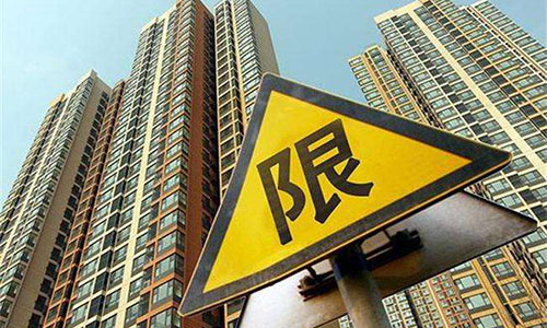 日本房地产的现状，房价不断下跌，年轻人连房子，都不愿继承？