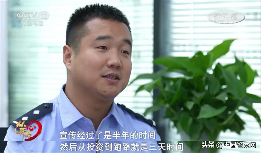 投资虚拟币诈骗案例,虚拟币涉嫌诈骗案例有哪些