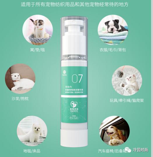 抗菌抑菌面料的知识卖点,抗菌抗病毒与健康结合的介绍