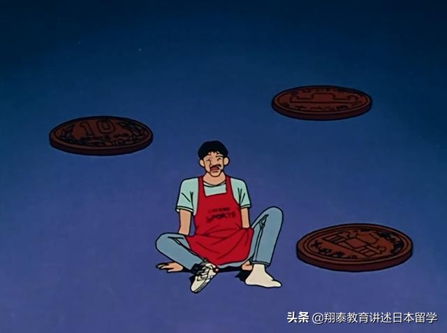 灌篮高手里樱木花道家里很穷吗,灌篮高手樱木花道里的黑点