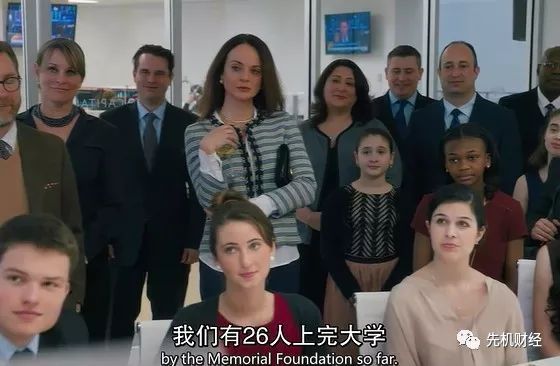 百亿富豪的本事,百亿富豪的成功算法