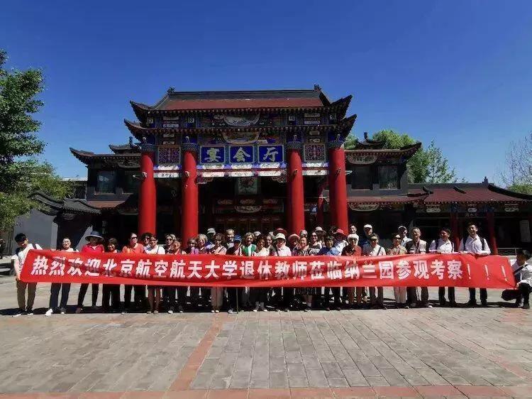 北京独门独院小四合院出售,北京四合院单身公寓