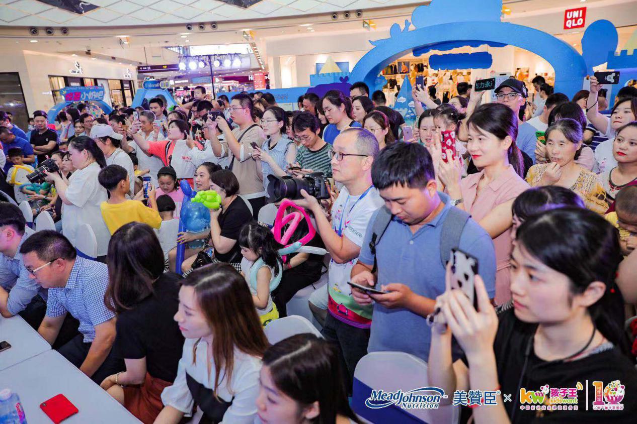 朱丹母婴节,朱丹母婴节直播